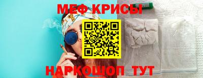 наркотики Кунгур