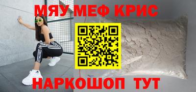 марки nbome Лесосибирск