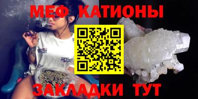 дживик Кумертау