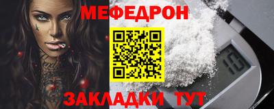 марки nbome Лесосибирск