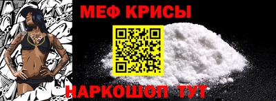 дживик Кумертау