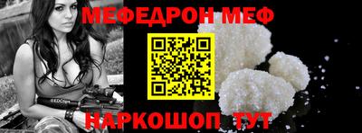 COCAINE Ликино-Дулёво