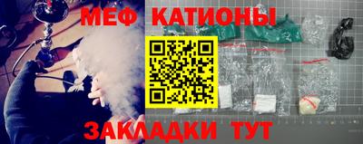 соль курить ск Ливны