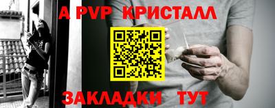 дживик Кумертау