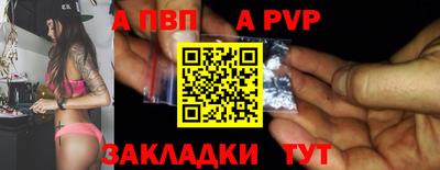 марки nbome Лесосибирск