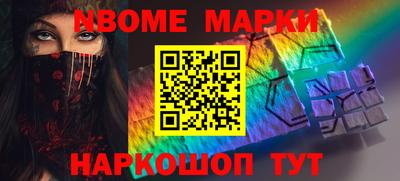 дживик Кумертау