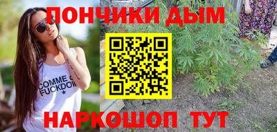 наркотики Кунгур