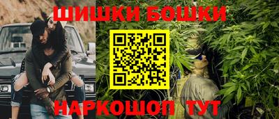 соль курить ск Ливны
