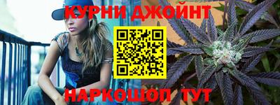 марки nbome Лесосибирск