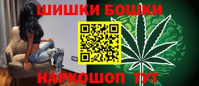 COCAINE Ликино-Дулёво