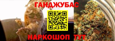 COCAINE Ликино-Дулёво
