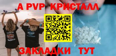 COCAINE Ликино-Дулёво