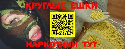 марки nbome Лесосибирск