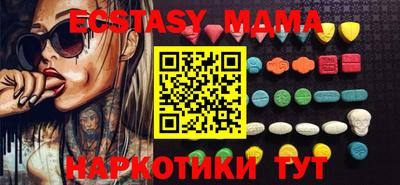 соль курить ск Ливны