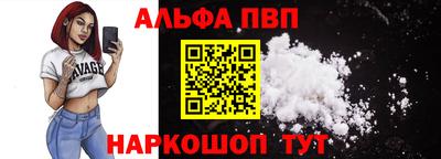 дживик Кумертау