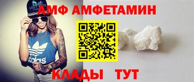 COCAINE Ликино-Дулёво