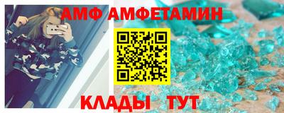 мефедрон мука Кулебаки