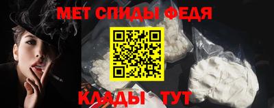 COCAINE Ликино-Дулёво
