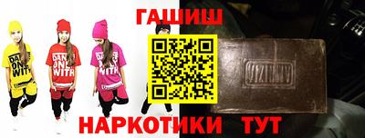 соль курить ск Ливны