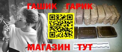 мефедрон мука Кулебаки