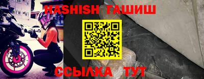 марки nbome Лесосибирск