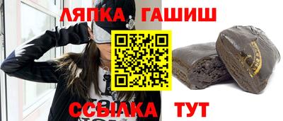 марки nbome Лесосибирск