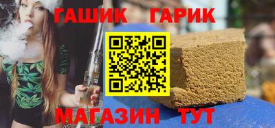 марки nbome Лесосибирск