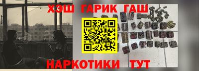 марки nbome Лесосибирск
