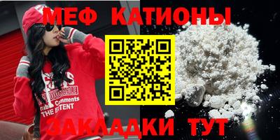 марки nbome Лесосибирск