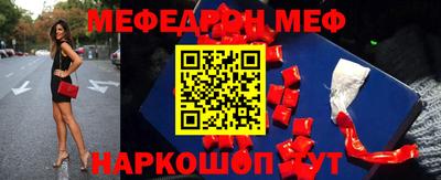 COCAINE Ликино-Дулёво